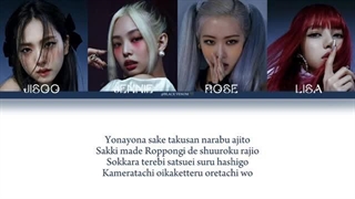 کاور بلک پینک از آهنگ mamushi هوش مصنوعی