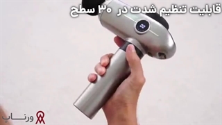 ماساژور برقی اوآبس مدل GS-001 | ورناپ