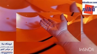 فروش میکسر بتن قسمت 2 - نیکا ابزار