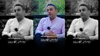 سیستم سازی کنم یا نه؟