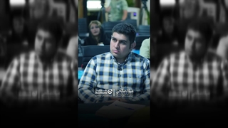 مدیریت اختاپوسی