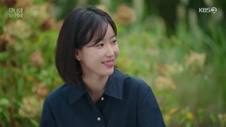 قسمت چهل و هفتم سریال کره ای Beauty and the Devoted 2024 - با زیرنویس فارسی