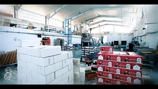 شرکت نبات آبرخ