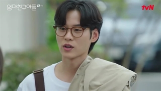 قسمت نهم سریال کره ای Love Next Door 2024 - با زیرنویس فارسی