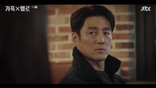 قسمت یازدهم سریال کره ای Romance in the House 2024 - بازیرنویس فارسی