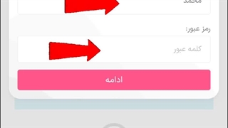 فالوور رایگان اینستاگرام