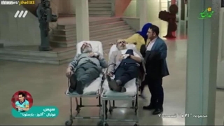 سریال،ایرانی صفر بیست ویک،قسمت ششم