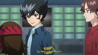 انیمه گرندایزر یو [Grendizer U] قسمت۱۱ زیرنویس فارسی