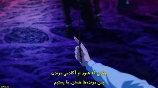 انیمه ویستوریا- چوب و شمشیر قسمت 10 زیرنویس فارسی