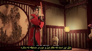 انیمه برتری باستانی (Ancient Supremacy (Yi Shi Du Zun فصل 2 قسمت 2 (47) زیرنویس چسبیده