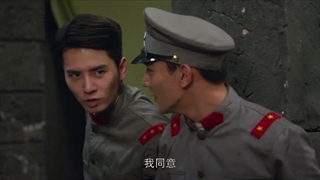 قسمت 51 سریال چینی افسانه های عجیب جیانگ چنگ Strange Tales of Jiang Cheng 2024 با زیرنویس فارسی