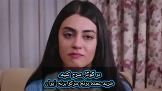 دانلود سریال عروس قسمت ۳۷ [ لینک پایین دانلود رایگان کامل