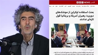 14030625: پشت پرده هجمه ی غرب علیه قدرت موشکی ایران