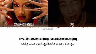 اهنگ Neva Play از Megan Thee Stallion Ft.RM