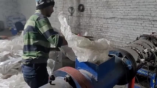 گرانول بازیافتی