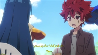 انیمه ماموریت_ خانواده یوزاکورا Yozakura-san Chi no Daisakusen قسمت 5-720p