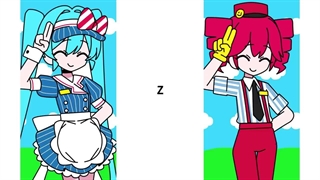 آهنگ تتو و میکو