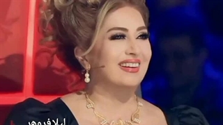 لیلا فروهر ( خیلی دوستدارم )