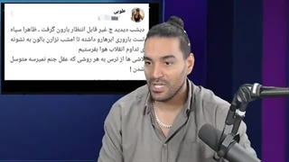 14030626: شکست اعتصابات و فراخوان های زن زندگی آزادی!