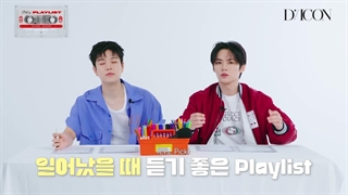 برنامه Dicon با لینو و سونگمین STRAY KIDS همراه زیرنویس فارسی آنلاین ♡♡ کپ