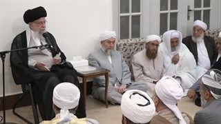 فیلم کامل بیانات امام خامنه ای مدظله العالی در دیدار علمای اهل سنت 1403.06.26