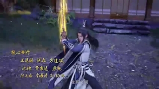 انیمه هزاران جهان فصل2 قسمت220__Ten Thousand Worlds Season 2 Episode 220