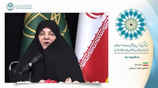 دکتر عفت شریعتی محقق و مولف خراسان رضوی جراحی گوش