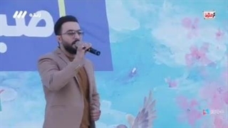 اجرا آهنگ راه آسمون با صدای هادی اسماعیلی