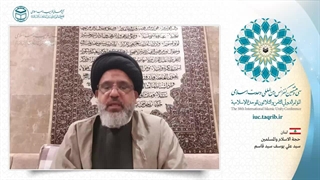 حجت الاسلام والمسلمین سید علی یوسف سید قاسم رئیس مرکز گفتگوی فرهنگ و ادیان