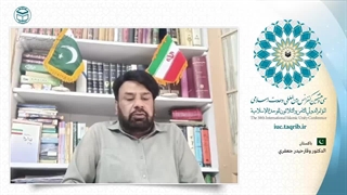 دکتر وقارحیدر جعفری استاد و پژوهشگر دینی پاکستان اندودنتیکس