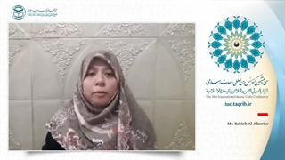 استاد ربیعه عدویه معاون سازمان زنان اهل بیت جاوه شرقی اندونزی