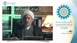 دکتر احمد حسین محمد پژوهشگر و فعال اجتماعی کویت