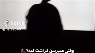 چه کنیم دیگه