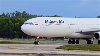 بلیط هواپیما ماهان با ماهان گشت