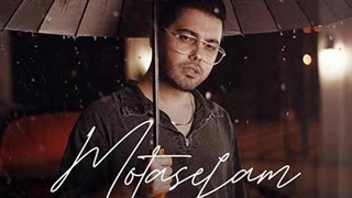 یوسف زمانی متاسفم