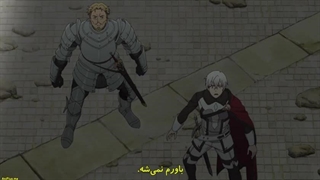 انیمه Ore wa Subete(هرچیزی رو دفع می‌کنم) قسمت 8