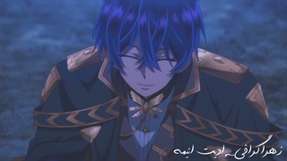 میکس انیمه با اهنگ ایرانی(هفتمین حلقه ای زمان)