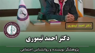 بهترین مشاوره کسب و کار در مشهد