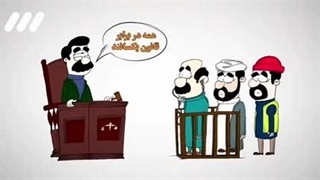 وفاق ملی رئیس جمهوری