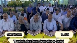 جزء۱۸به زبان بالکان  a