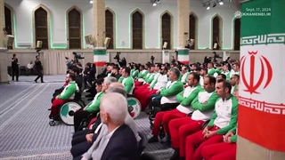 قهرمانان و مدال آوران المپیک و پاراالمپیک 2024 پاریس (فرزندان ایران) محضر رهبر انقلاب