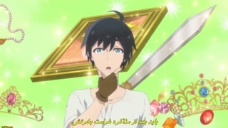 انیمه Isekai Yururi Kikou(سفری در دنیای دیگر) قسمت 11