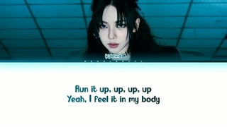 متن آهنگ up از karina + زیرنویس فارسی آنلاین