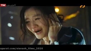 فیلم سینمایی تماس تصادفی