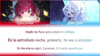 آهنگ جنرا و آریما