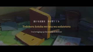 موزیک ویدیو سوزومه ( کپشن رو ببینید ) ( درخواستی )