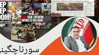 14030629: انفجارها در لبنان!