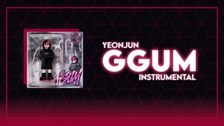 ورژن بیکلام آهنگ GGUM از یونجون