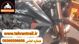 تعمیر موتور اس ار 250 سیسی { SR 250cc }