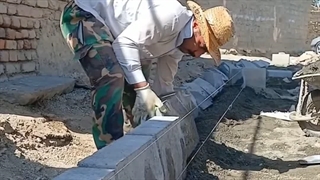 اجرای جدول 09057139400